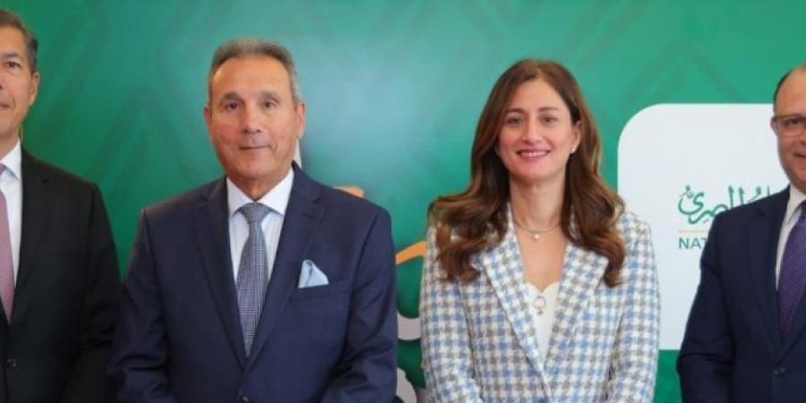 بالبلدي : البنك
      الأهلي
      المصري
      يتصدر
      السوق
      المصرفي
      في
      القروض
      المشتركة
      خلال
      النصف
      الأول
      من
      2026
      بإدارة
      19
      صفقة
      تمويلية
      بقيمة
      168.9
      مليار
      جنيه