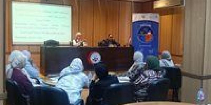 بالبلدي: "الصحة
      الحيوانية"
      ينظم
      برنامجًا
      تدريبيًا
      حول
      مقاومة
      مضادات
      الميكروبات
      بالتعاون
      مع
      "الفاو"