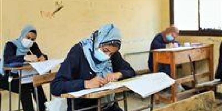 بالبلدي : عاجل|
      طريقة
      الاستعلام
      عن
      نتيجة
      الدبلومات
      الفنية
      برقم
      الجلوس