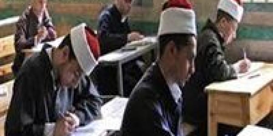 بالبلدي : بدء
      لجنة
      مادة
      الأدب
      والنصوص
      بامتحان
      القسم
      العلمى
      للشهادة
      الثانوية
      الأزهرية