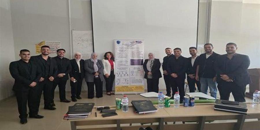 بالبلدي: جامعة
      القاهرة
      التكنولوجية
      تعرض
      مشروعات
      ذكاء
      اصطناعي
      تخدم
      المجتمع