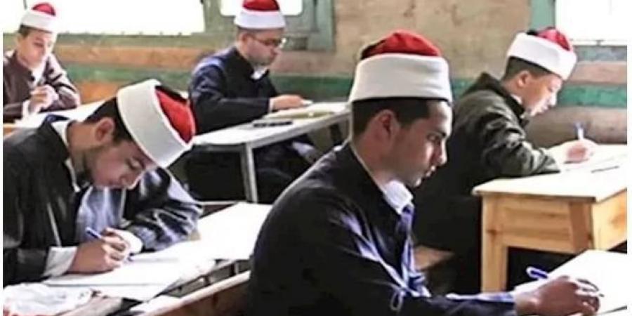 بالبلدي : اليوم..
      طلاب
      العلمي
      بالثانوية
      الأزهرية
      يختتمون
      امتحانات
      الدور
      الأول