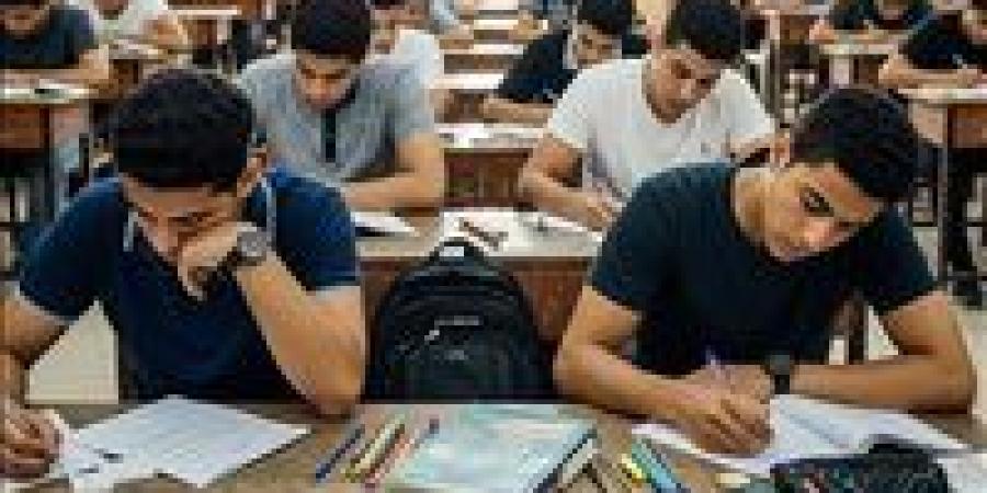 بالبلدي : نتيجة
      الدبلومات
      الفنية..
      رابط
      نتيجة
      الصف
      الثالث
      الثانوي
      التجاري
      2026
      برقم
      الجلوس