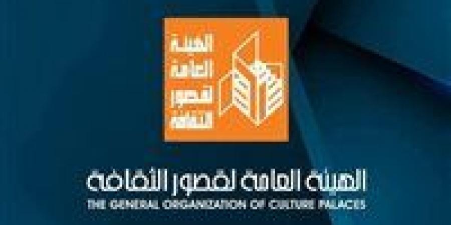 بالبلدي: اليوم
      بروض
      الفرج..
      حفل
      ختام
      الدورة
      الثامنة
      والأربعين
      لمهرجان
      فرق
      الأقاليم
      المسرحية