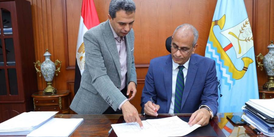 بالبلدي : الحد
      الأدنى
      للقبول
      246
      درجة..
      محافظ
      كفر
      الشيخ
      يعتمد
      تنسيق
      الثانوية
      العامة
      للعام
      الدراسي
      الجديد