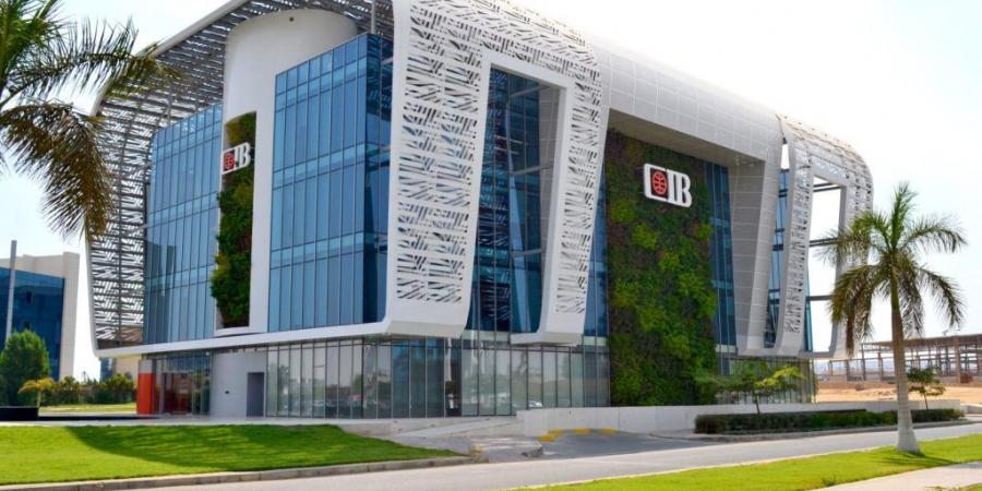 بالبلدي : البنك
      التجاري
      الدولي
      يرفع
      العائد
      على
      شهادة
      الثلاث
      سنوات
      إلى
      18%
      شهريًا