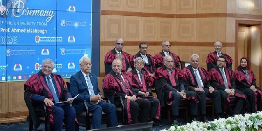 بالبلدي: تنصيب
      الدكتور
      أحمد
      الصباغ
      رئيسًا
      لـ
      الجامعة
      المصرية
      اليابانية..
      قيادة
      جديدة
      لاستكمال
      مسيرة
      التميز