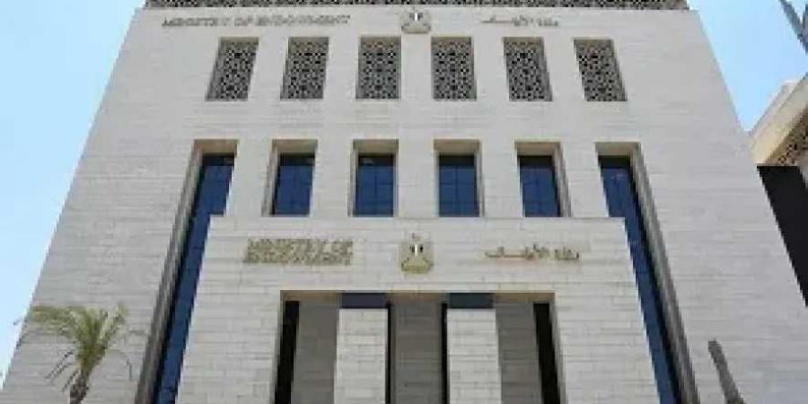 غدا..
      الأوقاف
      تفتتح
      14
      مسجد
      في
      8
      محافظات