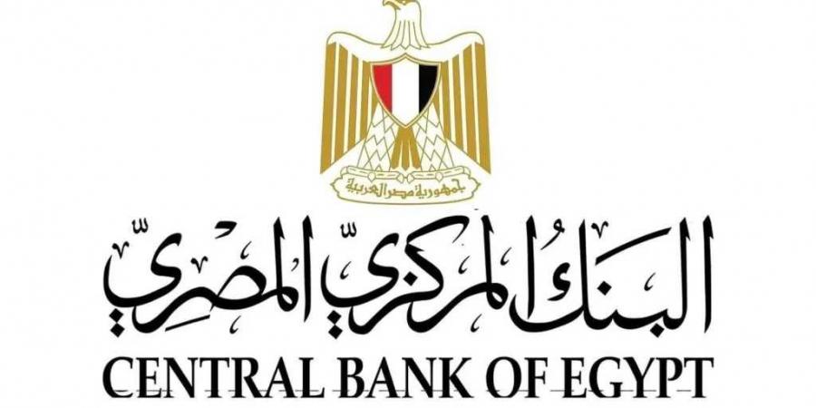 43.1
      مليار
      دولار
      حصيلة
      تحويلات
      المصريين
      العاملين
      بالخارج
      خلال
      أحد
      عشر
      شهرًا