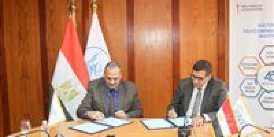 بالبلدي : بروتوكول
      تعاون
      بين
      جامعة
      بنها
      الأهلية
      والمعهد
      القومى
      للاتصالات
