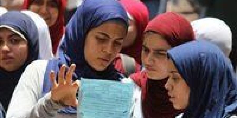 بالبلدي : مجانا..
      نتيجة
      الدبلومات
      الفنية
      2026
      على
      كشكول