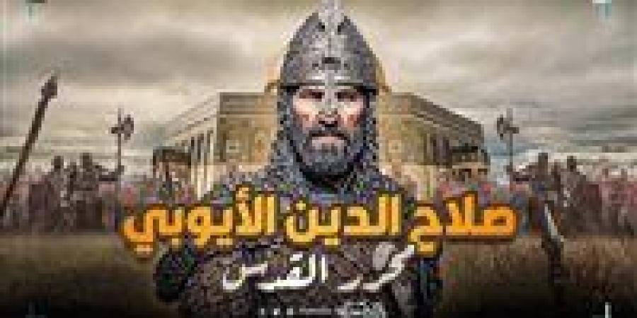 بالبلدي: الأزهر:
      مزاعم
      إحراق
      صلاح
      الدين
      الأيوبي
      للمكتبة
      الفاطمية
      وقطع
      نسل
      الفاطميين
      بلا
      سند
      تاريخي