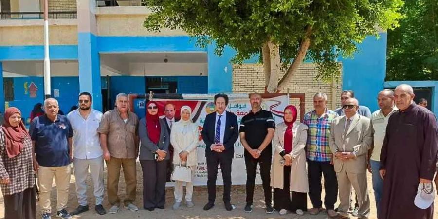 جامعة
      طنطا
      تواصل
      ريادتها
      المجتمعية
      بقافلة
      تنموية
      شاملة
      لقرية
      quot;دفرةquot;
      تقدم
      خدمات
      طبية
      متميزة
      ل
      ٧٤٦
      مواطنا
