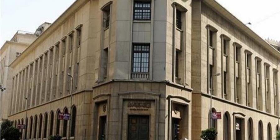 بالبلدي : المركزي
      المصري
      يثبت
      أسعار
      الفائدة
      للمرة
      الثانية
      على
      التوالي..
      والإيداع
      عند
      19%
      والإقراض
      20%