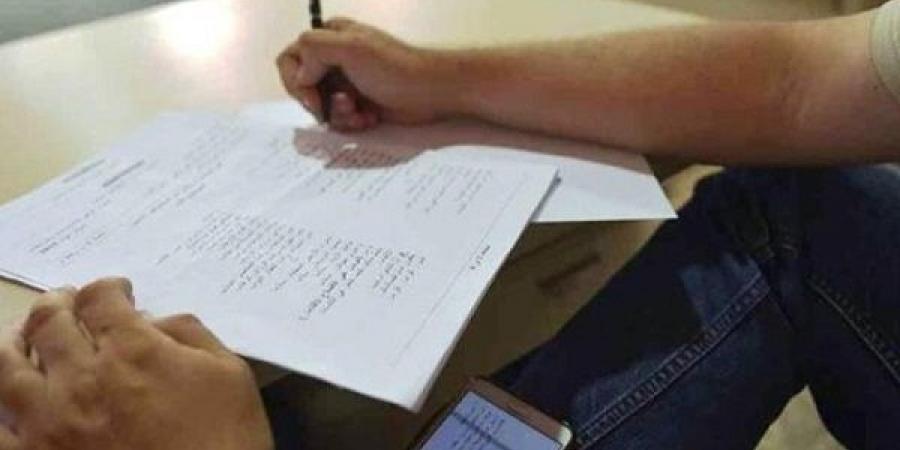 بالبلدي: التربية
      والتعليم
      تفحص
      صورًا
      منسوبة
      لمادة
      التاريخ
      في
      امتحانات
      الثانوية
      العامة
      2026..
      وتحرك
      عاجل
      للتحقق