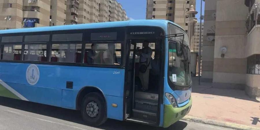 محافظ
      الإسكندرية:
      إعادة
      تشغيل
      خط
      (بشاير
      الخير
      3
      و5
      –
      الموقف
      الجديد
      –
      قناة
      السويس
      –
      محطة
      مصر)
      بـ
      4
      أتوبيسات