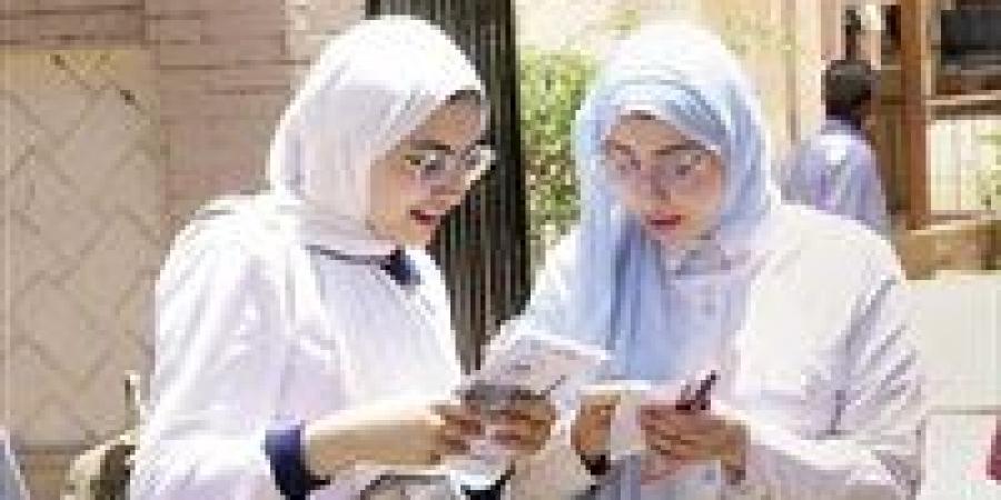 بالبلدي : 7428
      طالب
      وطالبة
      يؤدون
      امتحاني
      الفيزياء
      والتاريخ
      للثانوية
      العامة
      فى
      بورسعيد