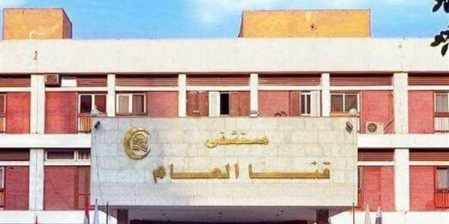 بالبلدي: طالبة
      ثانوية
      عامة
      بقنا
      تحول
      العناية
      المركزة
      إلى
      غرفة
      استذكار
      قبل
      امتحان
      الجيولوجيا