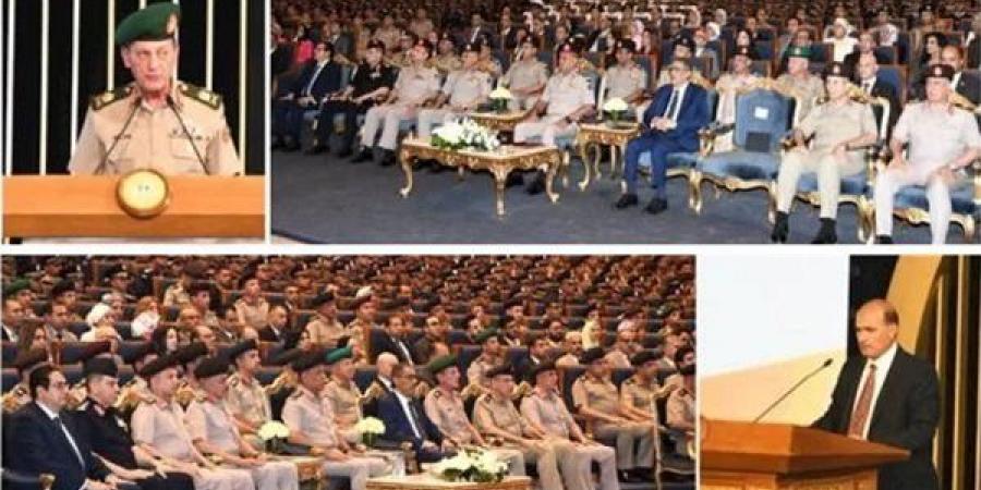 بالبلدي: جامعة
      كيان
      بالقوات
      المسلحة
      تبدأ
      الدراسة
      المدنية
      لأول
      مرة..
      كل
      ما
      تريد
      معرفته
      عن
      الكليات
      وشروط
      القبول
      ومواعيد
      التقديم