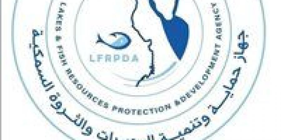 بالبلدي: تنمية
      البحيرات:
      إطلاق
      أكثر
      من
      15
      مليون
      زريعة
      بلطي
      ومبروك
      لدعم
      الإنتاج
      السمكي