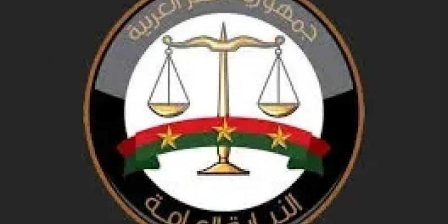 النيابة
      العامة:
      إحالة
      437
      قضية
      غسل
      أموال
      للمحكمة
      الاقتصادية
      والتحفظ
      على
      مليارات
      الجنيهات
