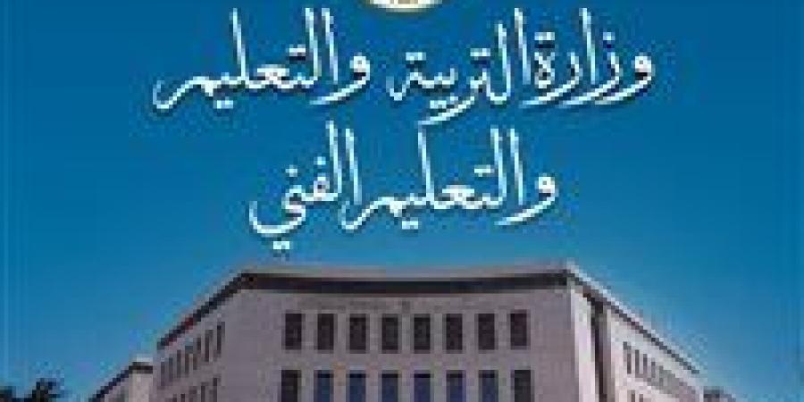 بالبلدي : التعليم
      عن
      نظام
      “هوم
      سكولينج”:
      مخالف
      للقانون