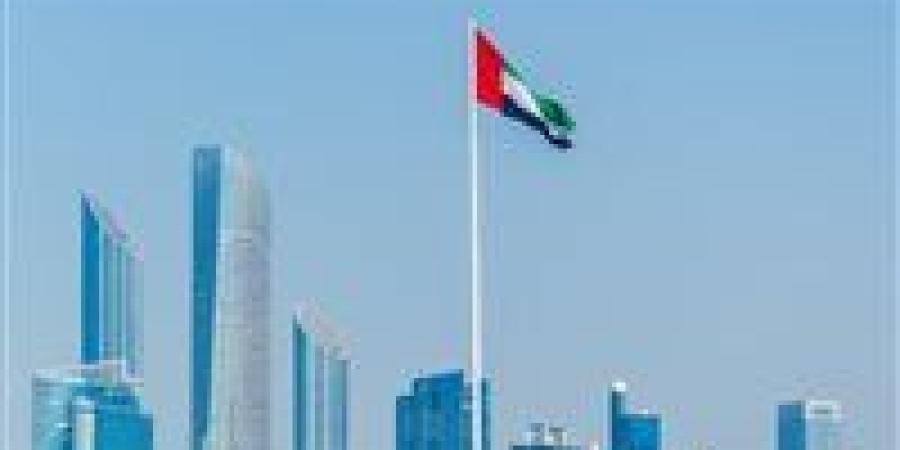 بالبلدي: الإمارات
      تدين
      الهجمات
      الإيرانية
      على
      دول
      خليجية
      وعربية