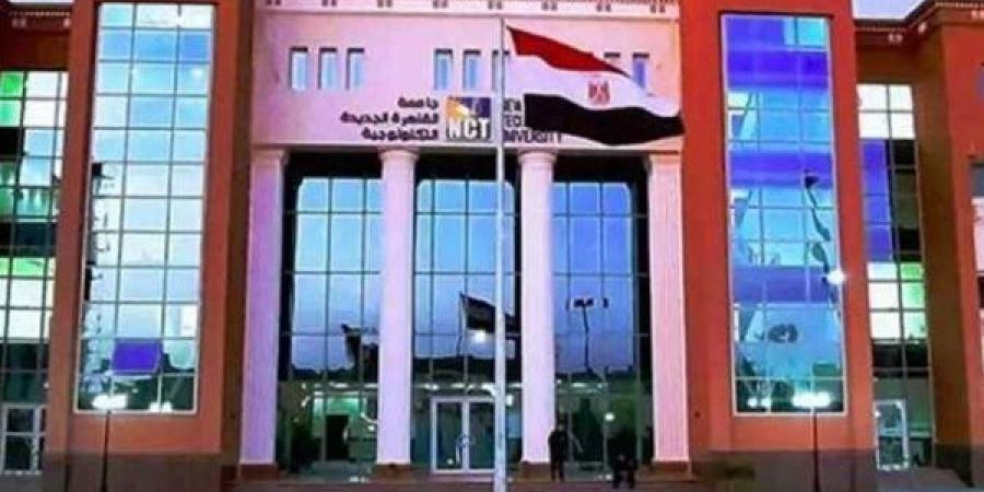 بالبلدي: الجامعات
      التكنولوجية
      2027..
      بوابة
      جديدة
      لوظائف
      المستقبل
      وسوق
      العمل