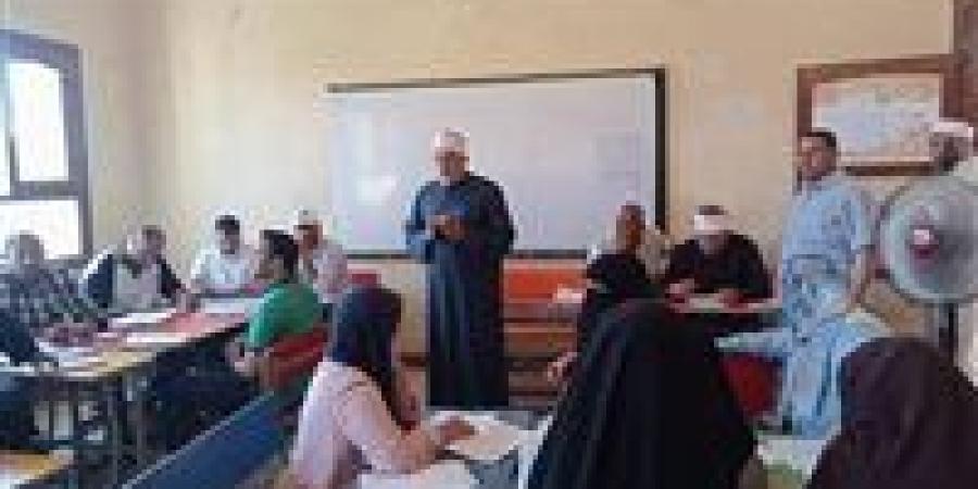 بالبلدي : ختام
      أعمال
      تصحيح
      الشهادة
      الثانوية
      الأزهرية
      بمنطقة
      الفيوم