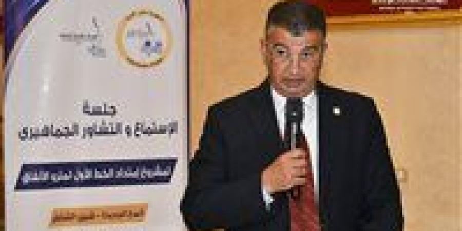 بالبلدي: «القومية
      للأنفاق»
      تناقش
      الأثر
      البيئي
      لامتداد
      مترو
      المرج
      الجديدة
      إلى
      شبين
      القناطر
      بالقليوبية