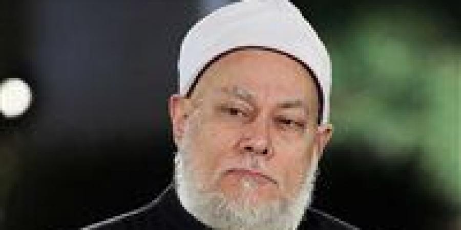 بالبلدي: علي
      جمعة:
      دين
      الإسلام
      مبني
      على
      الستر
      والعفو
      وعدم
      إشاعة
      الفاحشة
