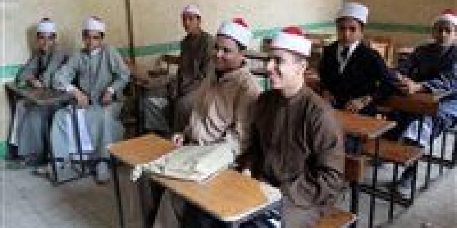 بالبلدي : الأزهر
      يوافق
      على
      إنشاء
      معهد
      للخط
      العربي
      والزخرفة
      ضمن
      خطة
      لتطوير
      التعليم
      النوعي