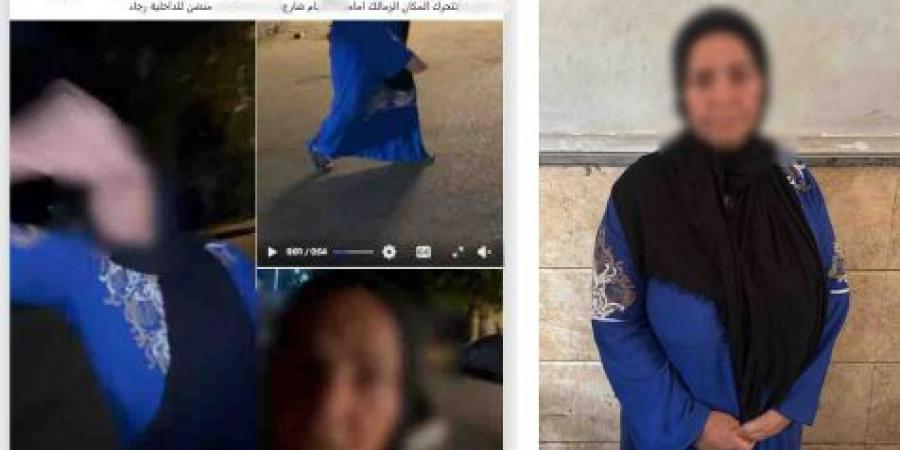 بالبلدي: «الشارع
      مش
      ملك
      حد»..
      تدخل
      أمني
      عاجل
      لضبط
      سيدة
      منعت
      المواطنين
      من
      ركن
      سياراتهم