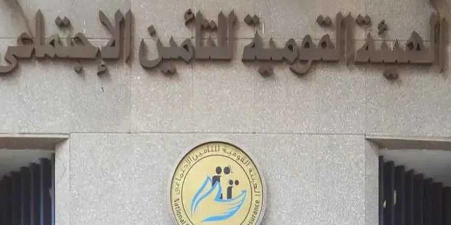 الحكومة
      تتحرك
      لتوسيع
      مظلة
      التأمينات..
      بشرى
      لأصحاب
      المهن
      الحرة
      والعمالة
      غير
      المنتظمة
      والمصريين
      بالخارج