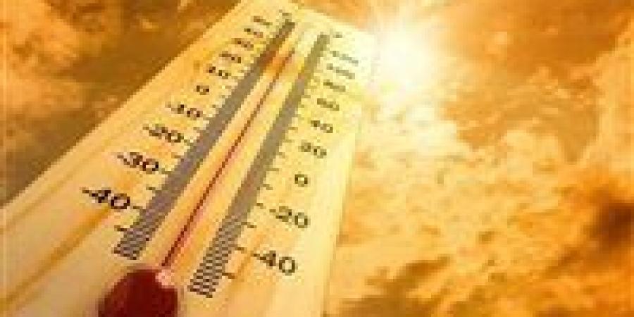 بالبلدي : ذروة
      الصيف..
      تحذير
      من
      الأرصاد
      بسبب
      حالة
      الطقس
      ودرجات
      الحرارة
      الأيام
      المقبلة