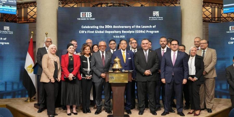 بالبلدي : البورصة
      المصرية
      تقيم
      احتفالية
      بمناسبة
      مرور
      30
      عامًا
      على
      إطلاق
      البنك
      التجاري
      الدولي
      (CIB)برنامج
      شهادات
      الإيداع
      الدولية
      في
      الأسواق
      العالمية