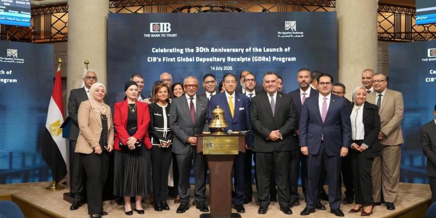 بالبلدي : البورصة
      تقيم
      احتفالية
      بمناسبة
      مرور
      30
      عامًا
      على
      إطلاق
      البنك
      التجاري
      الدولي
      (CIB)برنامج
      شهادات
      الإيداع
      الدولية
      في
      الأسواق
      العالمية