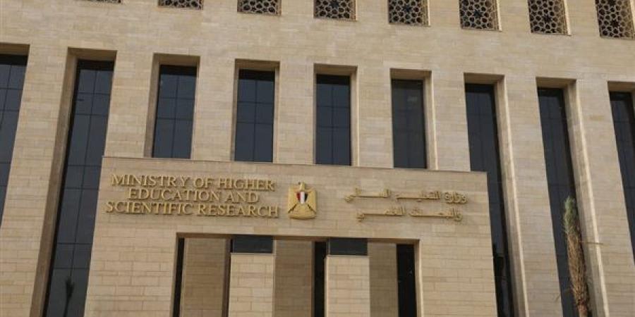 بالبلدي: اختبارات
      القدرات
      2026
      تنطلق
      غدًا
      بالجامعات..
      التعليم
      العالي:
      تسجيل
      13
      ألف
      طالب
      وإتاحة
      الحجز
      حتى
      6
      أغسطس
