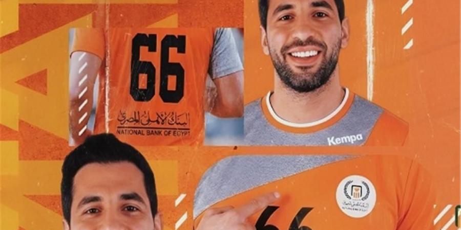 بالبلدي : رسميًا..
      أحمد
      الأحمر
      لاعبًا
      في
      البنك
      الأهلي