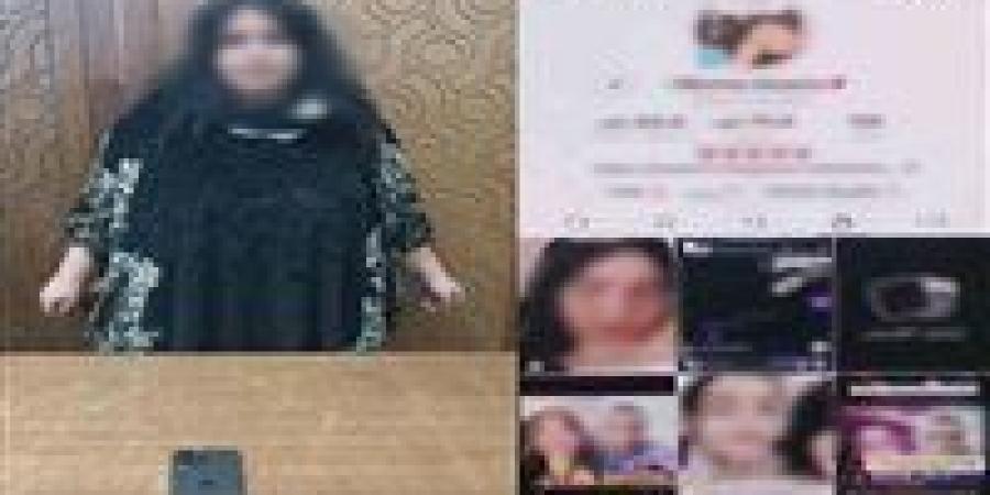 بالبلدي: سقوط
      «تيك
      توكر»
      شهيرة
      بتهمة
      نشر
      فيديوهات
      مخلة
      بالآداب
      العامة
      في
      الإسكندرية|شاهد
