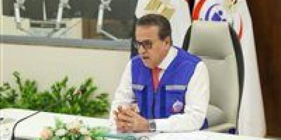 بالبلدي : الصحة
      تكشف
      3
      فوائد
      للفحص
      الدورى
      للحامل
      ضمن
      مبادرة
      "100
      مليون
      صحة"
