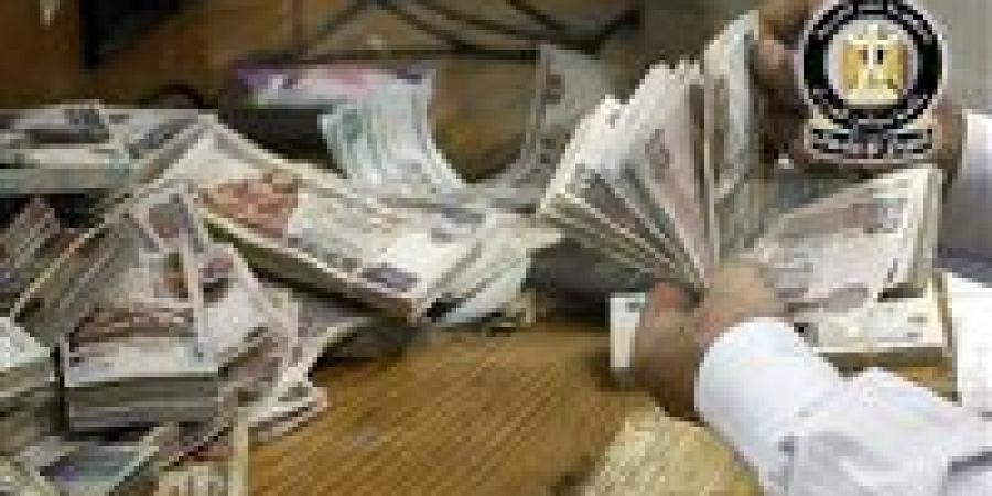 بالبلدي : للمعلمين..
      تعرف
      على
      موعد
      صرف
      مرتبات
      يوليو
      2026