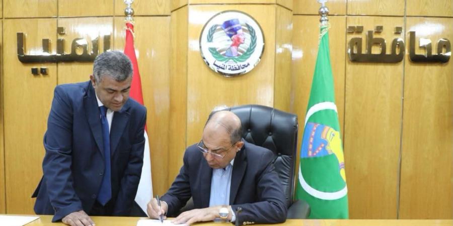 بالبلدي: محافظ
      المنيا
      يعتمد
      تنسيق
      القبول
      بمدارس
      التمريض
      بحد
      أدنى
      270
      درجة