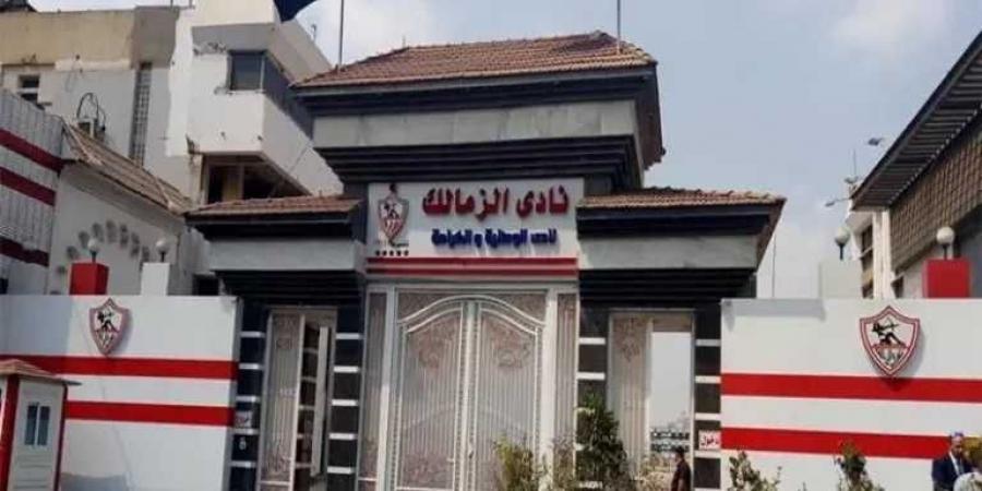 «فيفا»
      يزف
      نبأ
      ساراً
      للزمالك
      في
      ملف
      أزمة
      القيد
