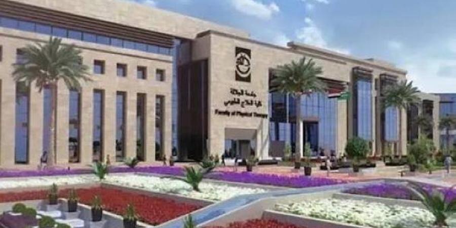 بالبلدي: 14
      جامعة
      تكنولوجية
      معتمدة
      لطلاب
      الثانوية
      العامة
      2026
      قبل
      التنسيق