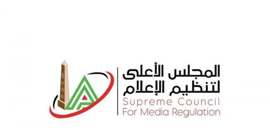 بالبلدي : منع
      من
      الظهور
      وإنذار
      نهائي..
      الأعلي
      للإعلام
      يصدر
      3
      قرارات
      صارمة
      ضد
      إعلاميين
      ومحللين
