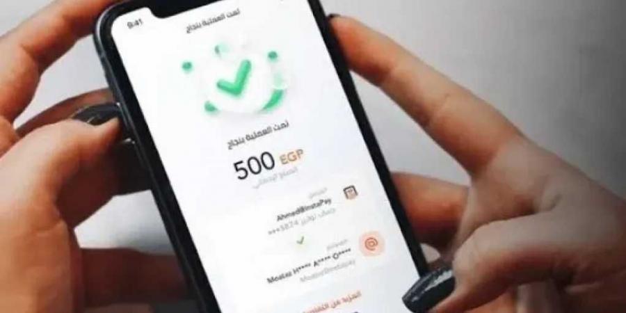 إنستاباي
      يحذر
      المستخدمين
      من
      سرقة
      الحسابات..
      خطوات
      تحمي
      أموالك
      من
      الاحتيال