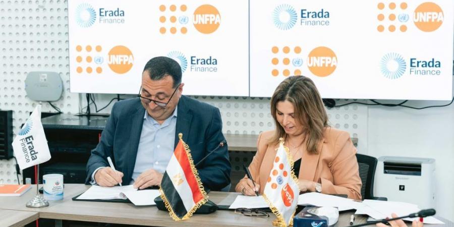 بالبلدي : إرادة
      فاينانس
      توقع
      شراكة
      استراتيجية
      مع
      صندوق
      الأمم
      المتحدة
      للسكان
      لدعم
      الشمول
      المالي
      وتمكين
      المرأة
      والشباب