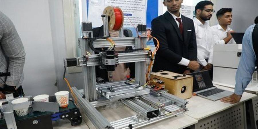 بالبلدي: جامعة
      حلوان
      التكنولوجية
      الدولية
      تقود
      تطوير
      البرامج
      والمعامل
      الحديثة