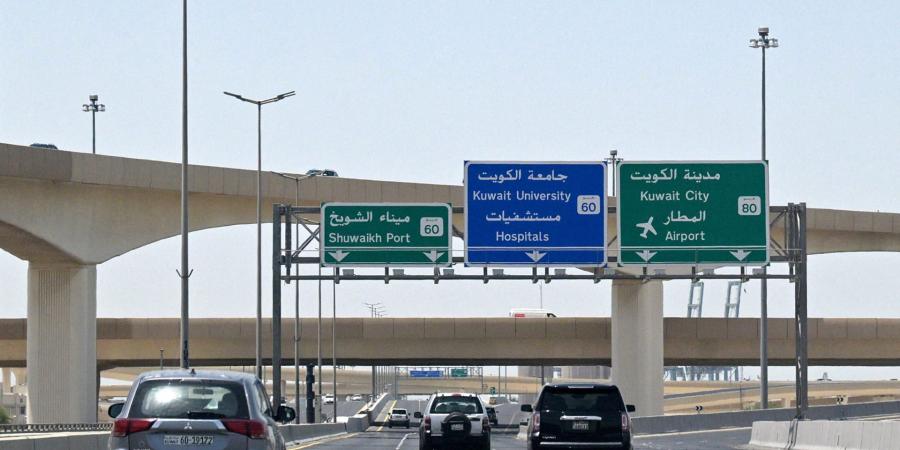 belbalady الكويت: نتصدى لهجمات إيرانية بطائرات مسيّرة